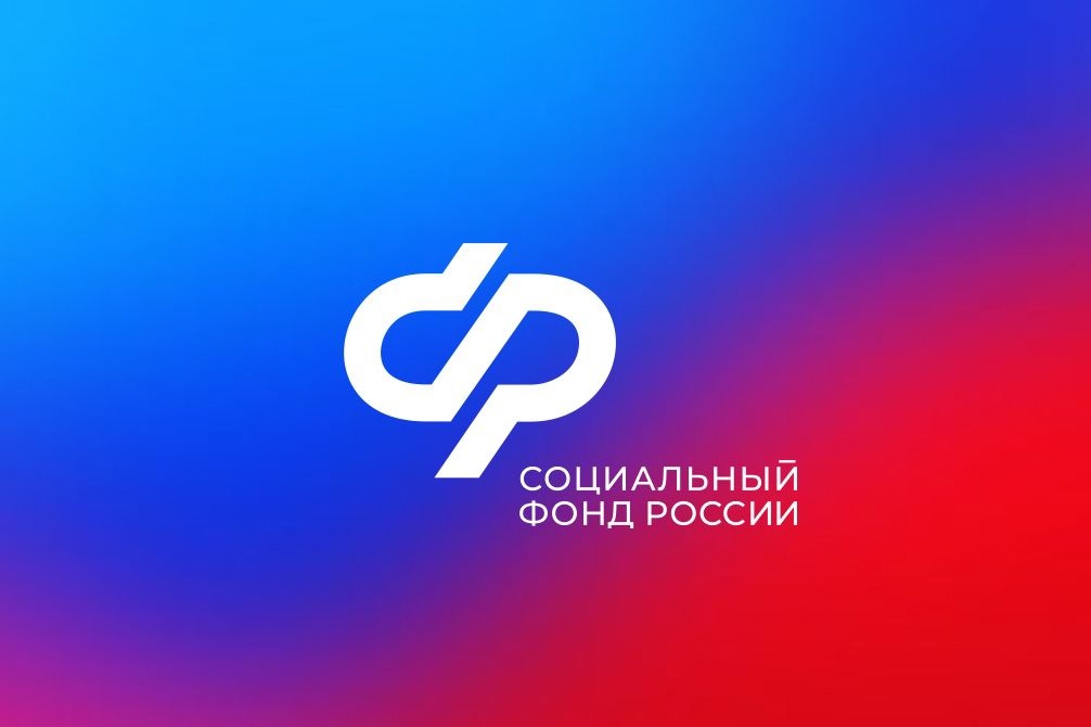 С начала года Отделение СФР по Ивановской области выплатило пособие по беременности и родам 437 женщинам.