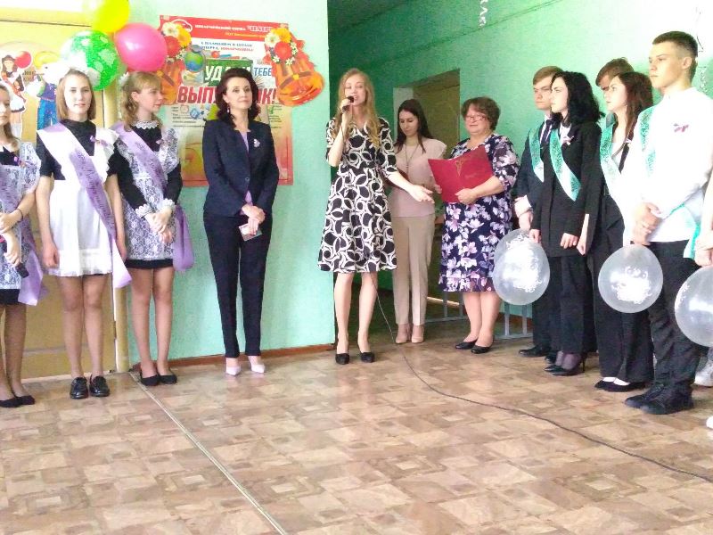 Последний звонок в Васильевской СШ.