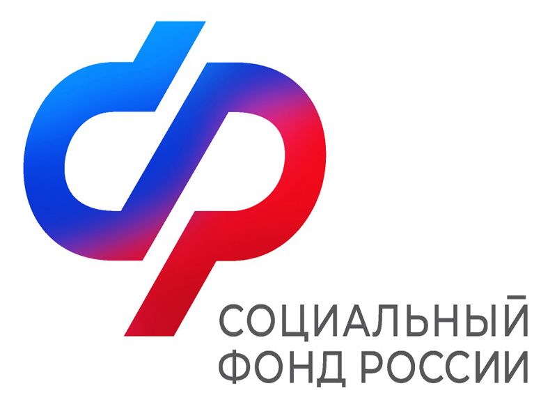 Работающим жителям Шуйского района больничный лист оплачивает Отделение Соцфонда.