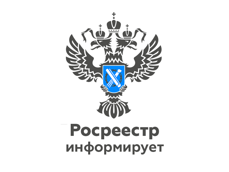 Тысячи ивановцев получили право на недвижимость без хлопот и пошлин благодаря Закону № 518-ФЗ от 30.12.2020.