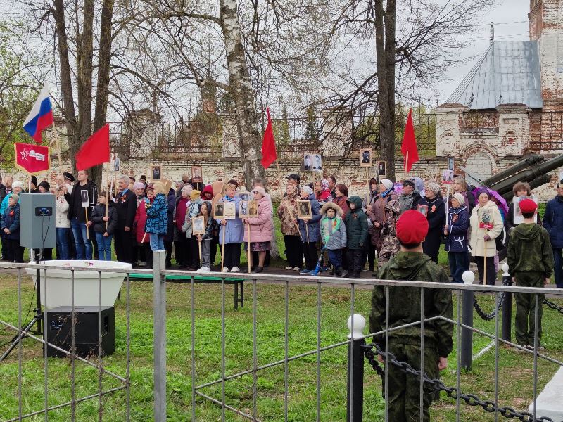 Митинг 9 Мая в с. Васильевское.