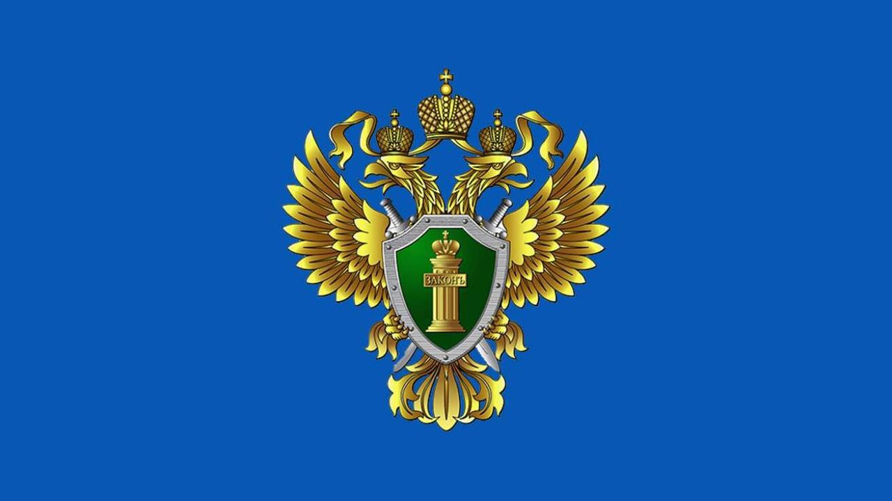 Шуйская межрайонная прокуратура сообщает, что в межрайонной прокуратуре установлен «единый день приема» участников СВО и членов их семей – первая среда каждого месяца..
