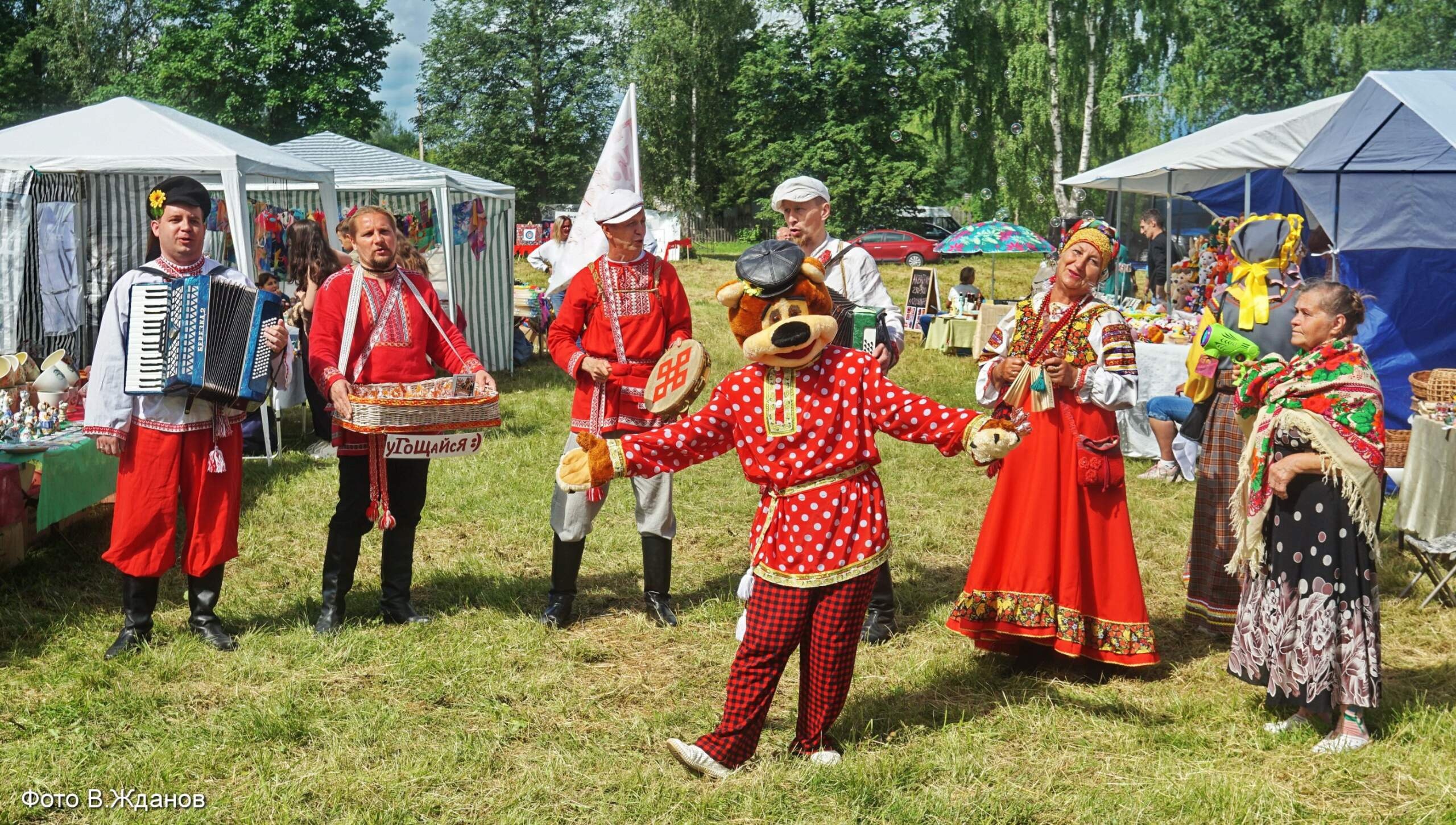 Троицкая ярмарка и день села.
