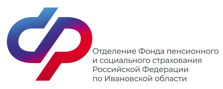 С начала 2024 года более 7 тысяч жителей Ивановской области получили свои пенсионные накопления. С начала 2024 года более 7 тысяч жителей Ивановской области получили свои пенсионные накопления.